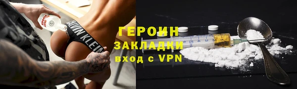 твердый Верхнеуральск